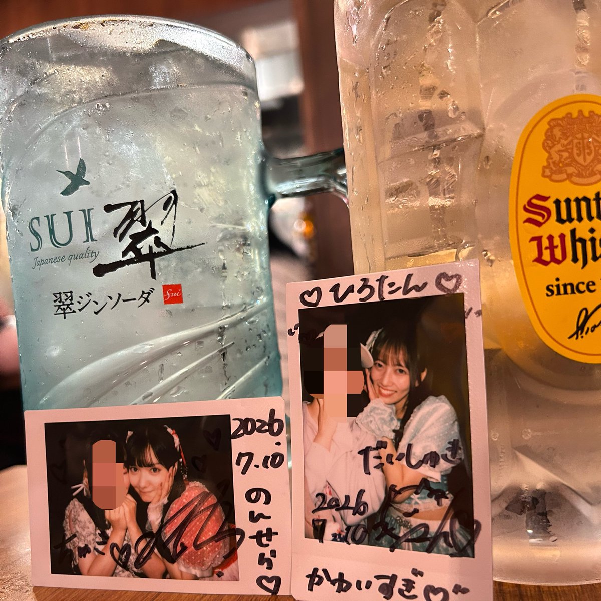 H_0307i's tweet photo. かわいい🤦🏻‍♀️💮 https://t.co/BXsQoRzlVt