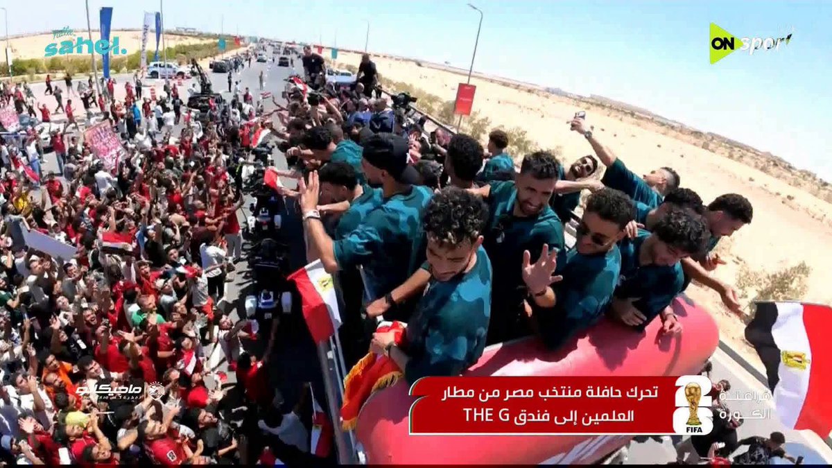 HAMIDANZA57727's tweet photo. نصف النهائي ماشي انجاز هما ملي ربحوا ماتش واحد فكأس العالم 😆😆
#eygpt #مصر #WorldCup2026 #foryoupageシ https://t.co/8qBlPEec6U