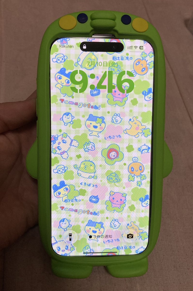 メグっち (@megtchi) / Posts / X