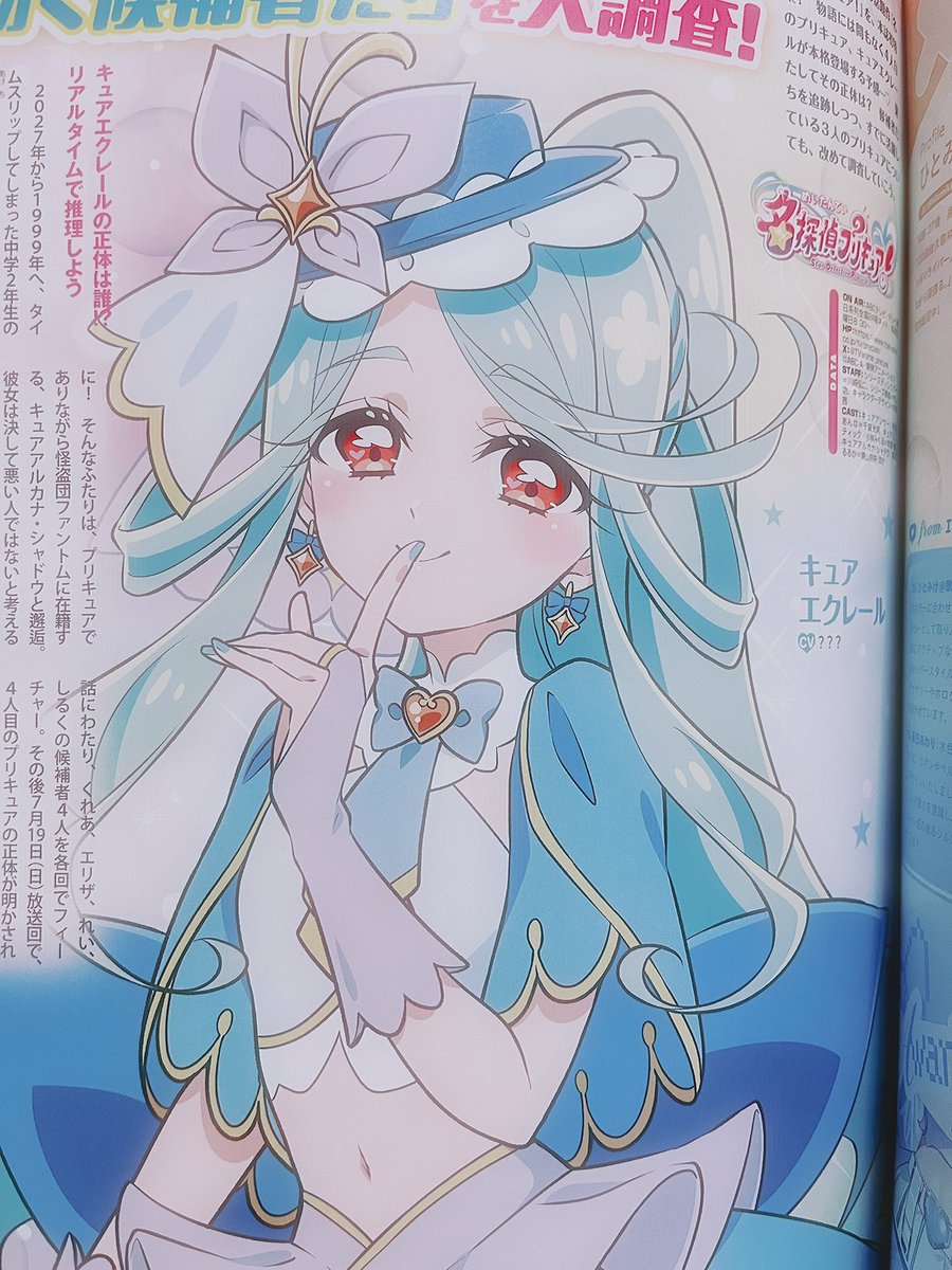 のんちゃん✍️ (@bankarazonenon) / Posts / X