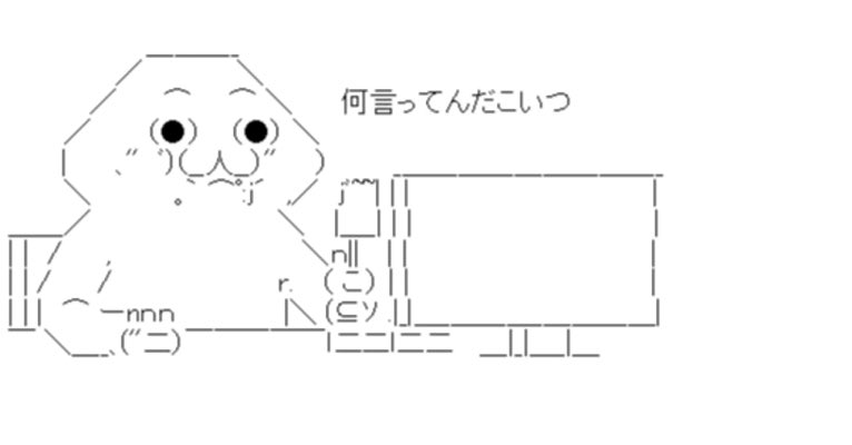 hatakick's tweet photo. @_GreenPeas_ https://t.co/tv2IJBz0Oh