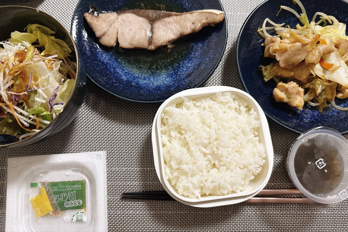 marie_sub_'s tweet photo. ごはんです https://t.co/V52EmO0lHf