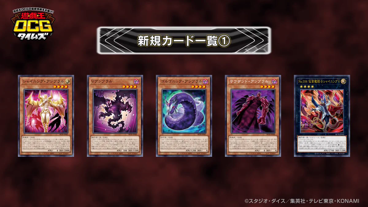 立風神@デイブレイク on X: 