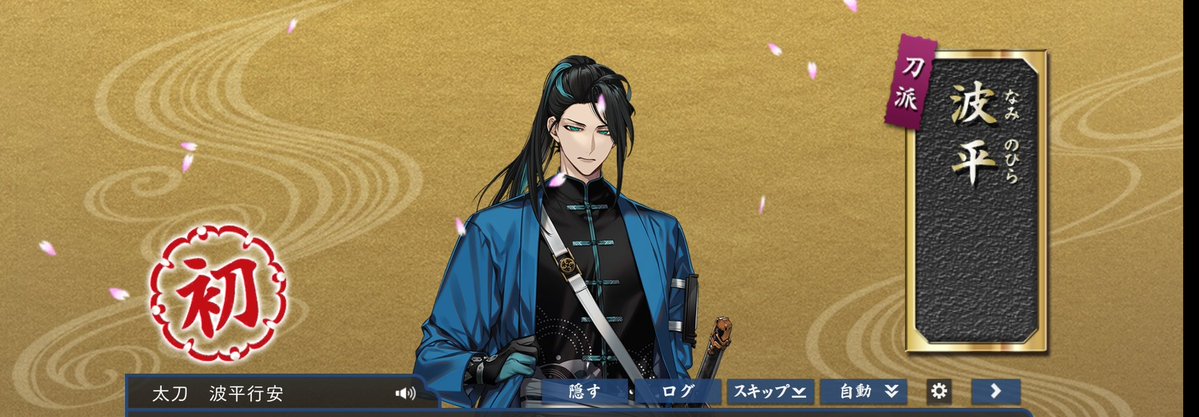 fujimelon's tweet photo. 無事にお迎えできました⸜(*˙꒳˙*)⸝ https://t.co/rYs0ZQpEZl