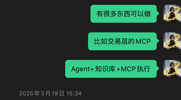 cryptoxiao's tweet photo. 为什么我一直在建设 新闻/事件交易 这块 这个说来话长了

去年我们第一个推出推特监控的时候，最开始也没有用户使用 团队也觉得这个距离钱太远 面向的更多的是一个投研面板(这也是为啥做的不是监控，而是一个面板)  可以是研究员使用，可以是 VC 做投后监控 

但是我是知道做交易���更舒服的，一个月后 基本上华语圈子的 meme trader 都在使用了 整个 BSC 的 meme 也是基于这套逻辑在运行

随着大家交易习惯的改变，随着你在 pump 扫链看到的新闻比媒体都快，随着 openclaw 的推出、Agent可以负责信息大爆炸时代，我就知道时机到了。

我们推出了我们更专业更深度的新闻交易终端 Newsliquid 

这个终端是去年下半年就做好了  最早的版本还是和 @BoxMrChen 一起设计的， MCP/Skills 是去年 @0xfaskety  就发现结合是最爽的，无奈那个时候没有Agent，只有程序员的 Coding 工具可以使用 这大大的限制了用户范围。

新闻交易是一个系统性的工程，它不是一个信息快你最终下单就能获利最大，比如币安上了哈基米，你看到-->打开BN搜索ticker-->再到查看不同杠杆可开多少 这个过程你就浪费了5-10s

这个系统性的工程需要识别新闻的噪音、新闻关联的资产、新闻的强度、仓位的自动杠杆计算、不同交易所的深度

而我们做的就是把这些都提供给你了，你可以是人类用户使用终端，你也可以是跑在容器里的一个Agent、一个进程。

而这些都可以让你交易的更好！