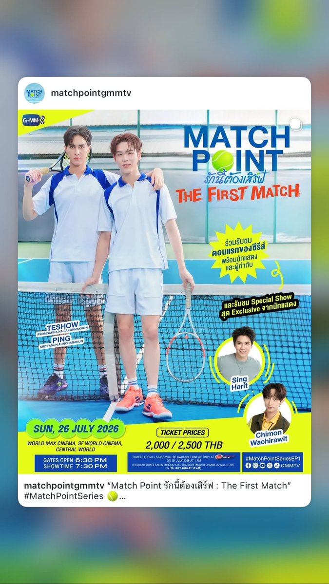 ChimonTrend's tweet photo. 𝗖𝗛𝗜𝗠𝗢𝗡 𝗨𝗣𝗗𝗔𝗧𝗘 10.07.2026

The First Match 🎾

⟨ 📸 IGs : chimonac , matchpointgmmtv ⟩

──── ୨୧ ────
#ชิม่อนไงจะใครหล่ะ
#ChimonWachirawit 
#ชิม่อนวชิรวิชญ์ https://t.co/JS6jjJQq1W