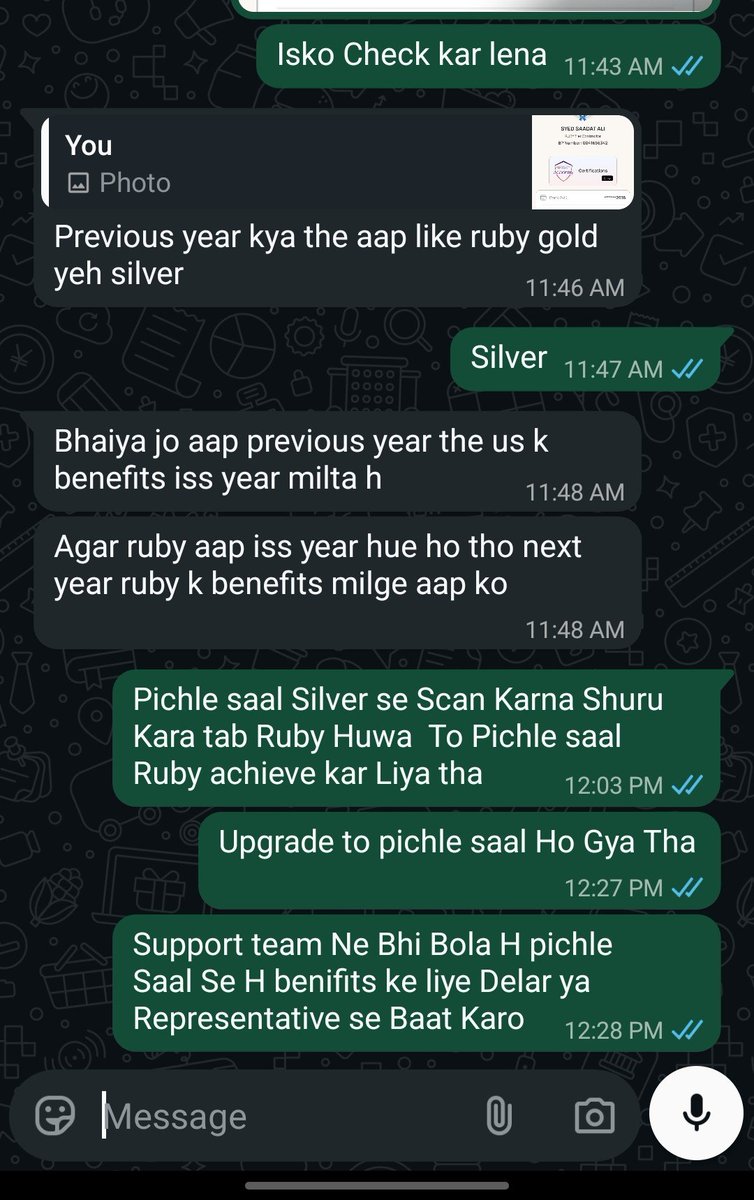 MohdazeemSH's tweet photo. @asianpaints ये तो PU वाला हे 500 लीटर लगाने के बाद भी कुछ नहीं मिल रहा हे मैने अब ICA लगाना शुरू कर दिया हे ओर आपके Follow करने से कुछ नहीं होने वाला हे आपकी टीम आपको बहुत जल्दी खत्म करा देगी रिलेशन नाम की कोई भी बात आपकी टीम में नहीं हे 
वही ICA Sirca Nipon Or Opus की टीम हर हफ्ते फॉलो कर https://t.co/5ZHELQKLXQ