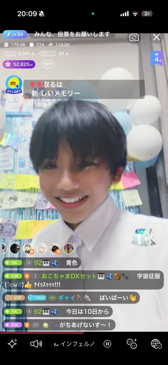 ItoukaiseiIto's tweet photo. みんなリポストお願いします！ https://t.co/uwf0DT3JQr