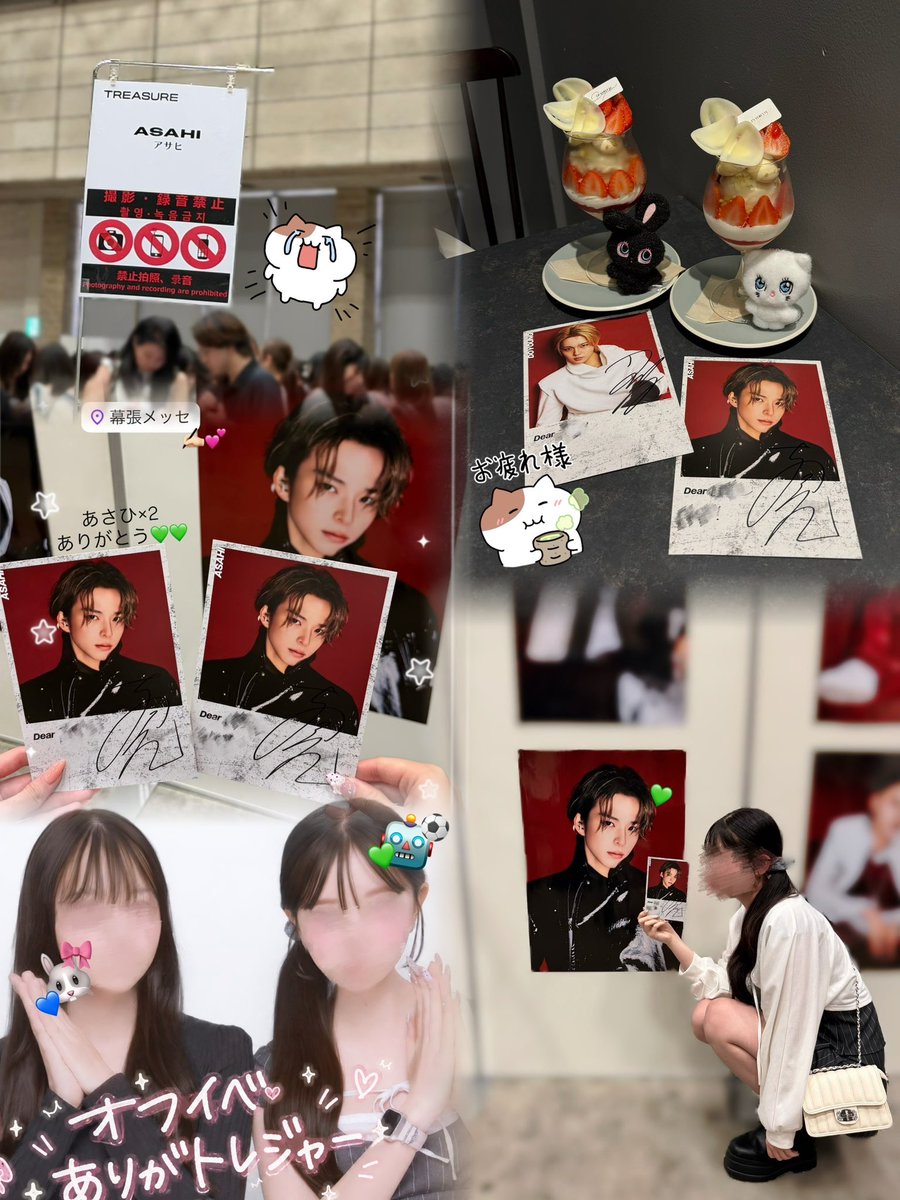 mero72s's tweet photo. 幕張メッセオフラインイベント★✍🏻💕
個サ大大満足で過去一楽しくて自分も今までで1番テンパらずに話せた( ᷈ᴖ ̫ᴖ ᷉)💚
ほんとに顔もかっこよくて笑ってるあさひが1番大好き🏆❕ありがとう💚 https://t.co/WzozNHvTyj
