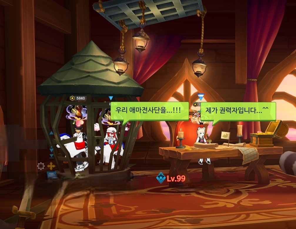 moobnida's tweet photo. 아직 겜 합니다(진짜로) https://t.co/CXykexpyZa
