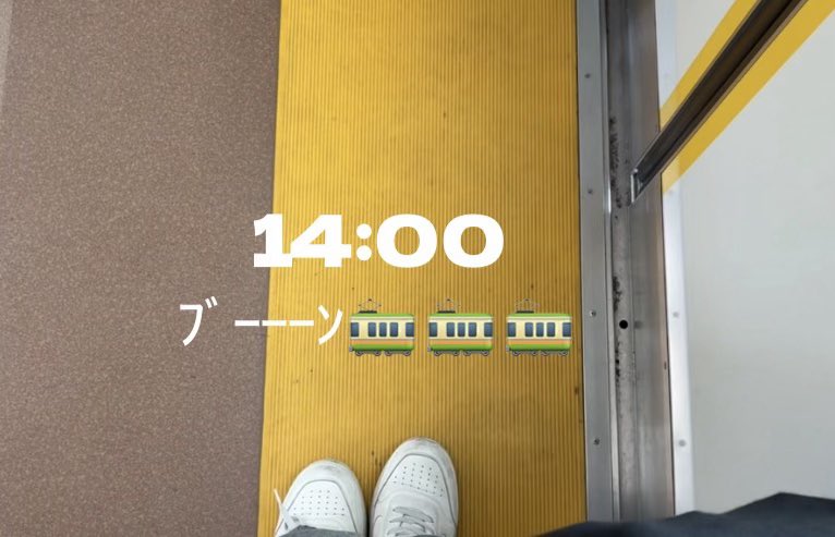 031jh_4's tweet photo. 260708 the stage ♡~♡“

急遽行くこと決めて正解だった♩とても楽しい一日でした♩
ﾌﾟﾘﾌﾟﾘなtreasureもｲｹｲｹなtreasureもだいすきすぎる➰💖
#treasure https://t.co/fVyS1zzbBE