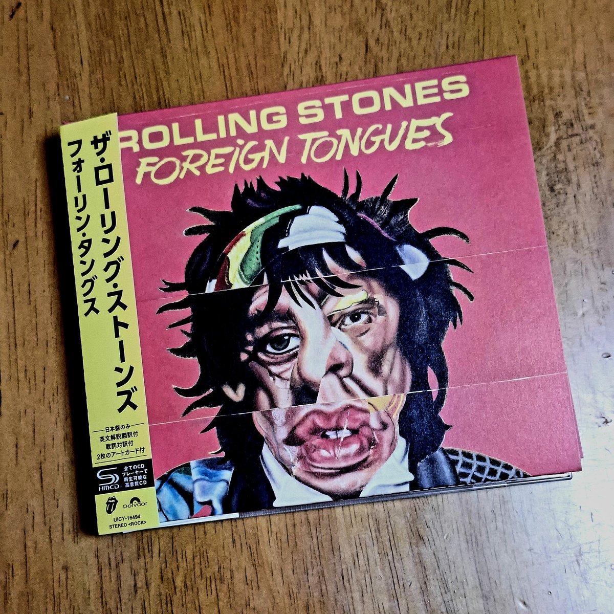 ザ・ローリング・ストーンズ！