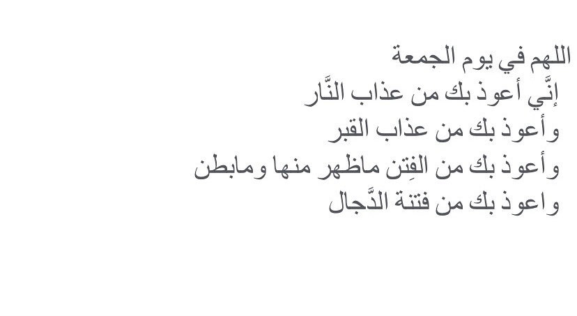 mbea_ia's tweet photo. https://t.co/j0pcbOzbGQ