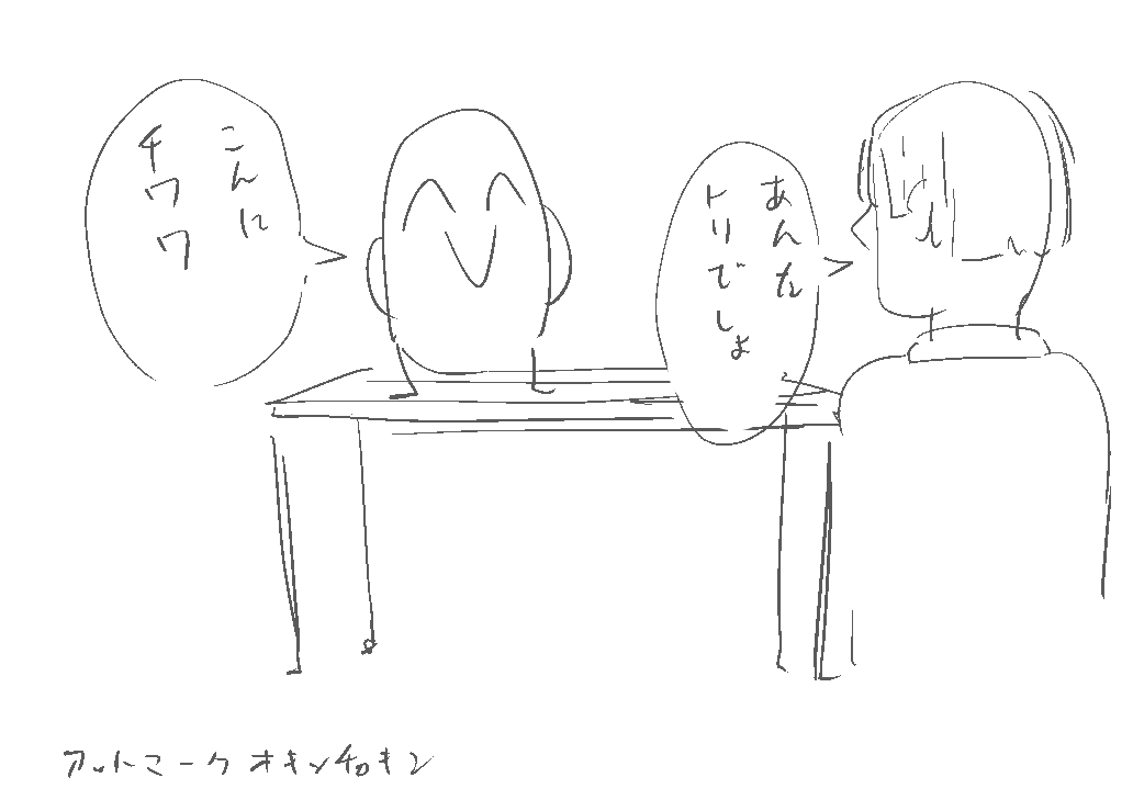 オキー tweet media