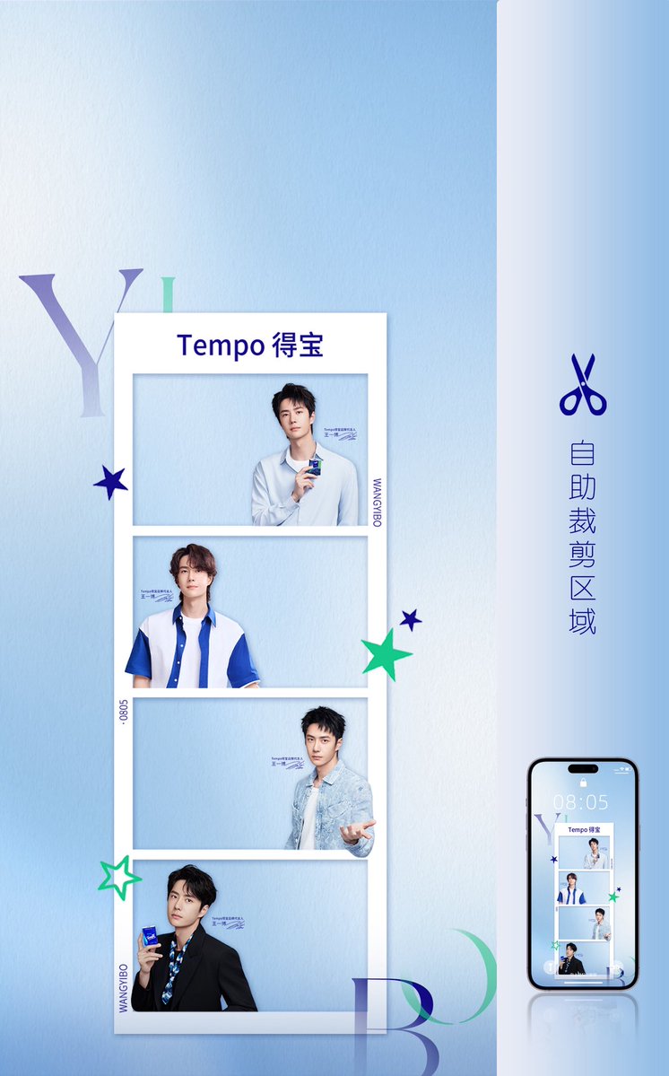 王一博日本FC｜日式猫头会 (@WangYiboFC_JP) / Posts / X