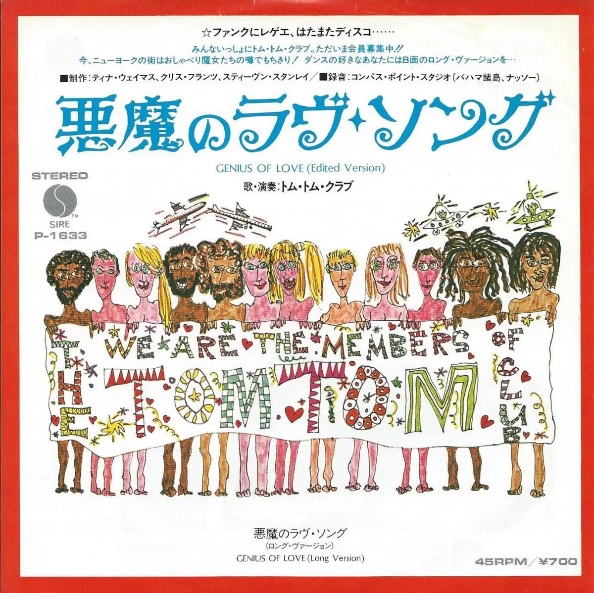 masayoshi yamamiya tweet media