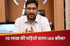 NaukarshahiGems's tweet photo. > Bro is IAS Sanjeev Hans, Bihar cadre
> ED raid unearthed Disproportionate Assets worth 90-100 crores. 
> Land worth  ₹23.72 crore attached in Nagpur, flats in Delhi and Jaipur.
> Gold jewellery: ₹1.25 crore.
>  Luxury watches: ₹65 lakh.
> Silver bullion: ₹11 lakh.
> Shares (in proxy accounts): ₹60 crore.
> Cash seizures Over ₹11.64 crore 
> Arrested by ED, Spent 1 year in Jail
> Got bail, reinstated in service
> Currently Board member of Revenue department, Bihar

Case will definitely run for decades, why ED CBI has so poor conviction rate in their cases ?