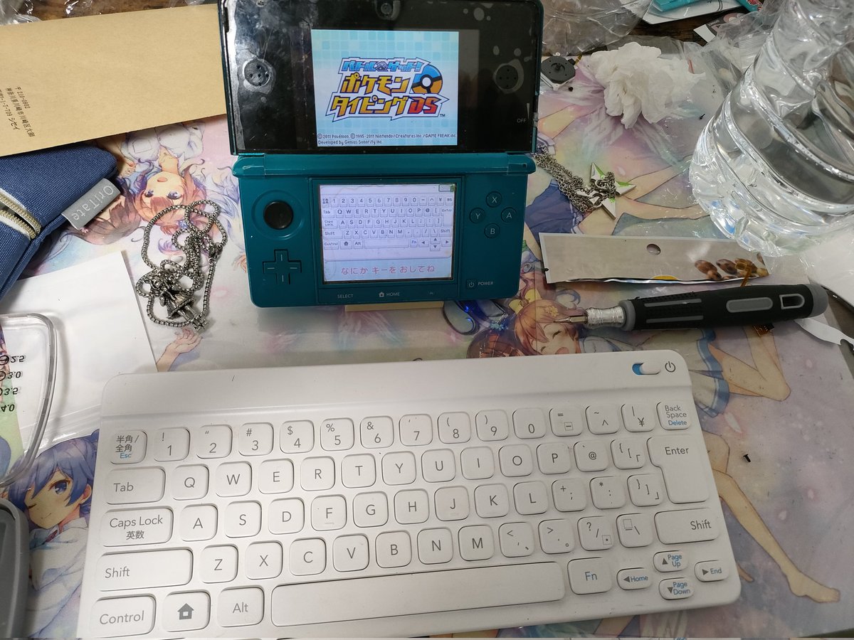 CD_M45T3R's tweet photo. 3ds直したから神ゲーやるわww https://t.co/08UnPIFFWC