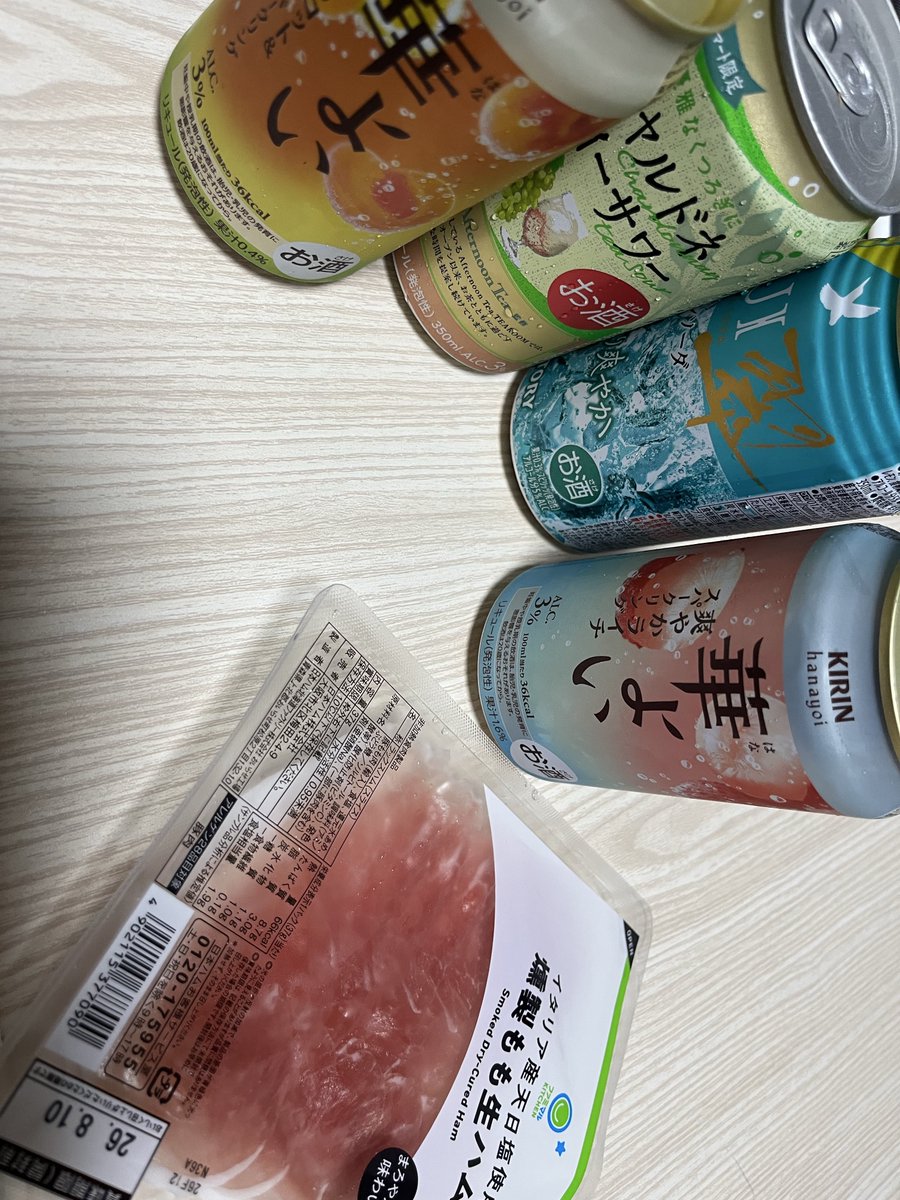 まる tweet media