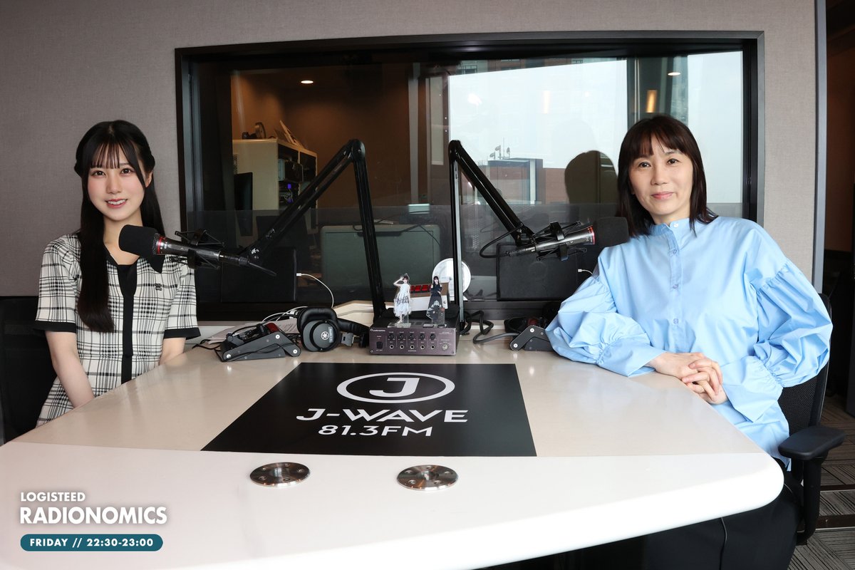 radionomics813's tweet photo. 来週7月17日(金)の
LOGISTEED RADIONOMICSは…
生活経済ジャーナリストの
柏木理佳さんに
「景気」についてお話を伺います。
(@kashii1218)
ぜひお聴きください❗️
🔽radiko はこちらから❗️
https://t.co/GkLYCt0oZW
#日向坂46 #鶴崎仁香 #niko813 #ロジスティード #jwave https://t.co/34HHgrk79b