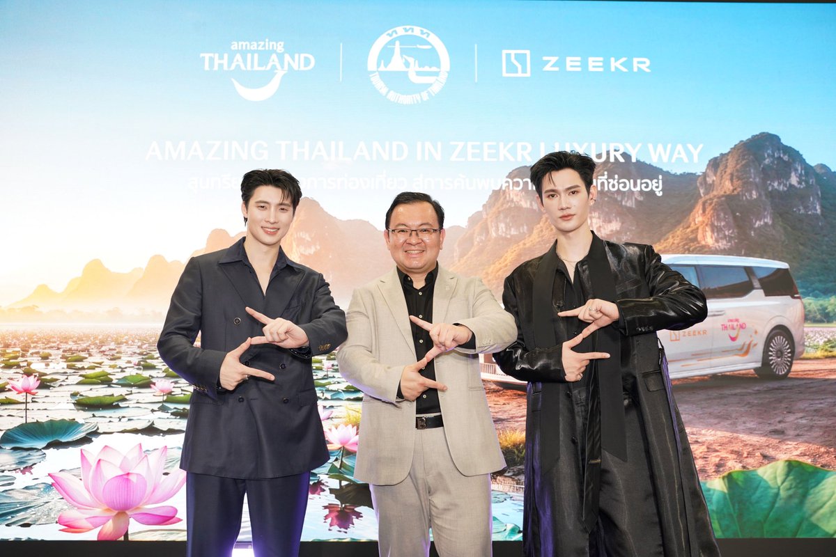 INFINITYENTTH's tweet photo. “พาเวล นเรศ” แท็กทีม “มีน  พีรวิชญ์” เปิดประสบการณ์ท่องเที่ยว“Hidden Destination” กับแคมเปญ “Amazing Thailand in ZEEKR Luxury Way” โดนใจนักเดินทางรุ่นใหม่

PAVEL ZEEKR JOURNEY

#PavelZEEKRluxuryWay
#pavelphoom #BabeCats #BabeHooPers 
#MeanPhiravich #มีนพีรวิชญ์ 
#AmazingThailandInZEEKRWay #DiscoverTheZecretJourney #AmazingThailandxZEEKR

สมกับเป็นตัวตึงด้านไลฟ์สไตล์และนำเทรนด์เสมอ พาเวล-นเรศ พร้อมเผ่าพันธ์ พระเอกหนุ่มมาดเท่ เลยถูกชวนมาร่วมงานเปิดตัว แคมเปญ “Amazing Thailand in ZEEKR Luxury Way”ประสบการณ์ท่องเที่ยวเส้นทางใหม่แบบลักชูรีของไทยที่ตอบโจทย์นักเดินทางยุคใหม่ ซึ่งเป็นความร่วมมือเชิงกลยุทธ์ระหว่าง ZEEKR Thailand  แบรนด์รถยนต์อีวีพรีเมียม และการท่องเที่ยวแห่งประเทศไทย (ททท.) เพื่อเชิญชวนให้สัมผัสประสบการณ์ท่องเที่ยวสุดประทับใจในประเทศไทยในมุมที่ยังไม่ถูกเล่า โดยเฉพาะสถานที่ยังคงเป็น “Hidden” โดยมี ศิลปินหนุ่ม มีน-พีรวิชญ์ อรรถชิตสถาพรพร้อมด้วย สิงห์-วรรณสิงห์ ประเสริฐกุลอินฟลูเอนเซอร์คนดังด้านการท่องเที่ยว ร่วมสร้างสีสันในงาน

ภายใต้แคมเปญนี้ ททท. ร่วมกับ ZEEKR ในการสร้างคอนเทนต์ท่องเที่ยวรูปแบบใหม่ที่เน้นการค้นหาเสน่ห์ของแต่ละท้องถิ่น โดยเฉพาะสถานที่ยังคงเป็น “Hidden” ที่มีคุณค่าทางวัฒนธรรม ธรรมชาติ และวิถีชีวิตท้องถิ่น ซึ่งเป็นจุดหมายที่นักเดินทางรุ่นใหม่ให้ความสนใจ ผ่านซีรีส์คอนเทนต์ “Travel the ZEEKR Way” เพื่อให้ผู้ชมได้เห็นภาพการเดินทางที่มีความหมายมากกว่าการไปถึงจุดหมาย โดยนำเสนอเส้นทางท่องเที่ยว 4 ภูมิภาค โดย ททท. จะทำหน้าที่คัดสรรเส้นทางและประสบการณ์ที่สะท้อนเอกลักษณ์ของแต่ละพื้นที่ พร้อมนำเสนอผ่านการเดินทางด้วยรถยนต์ไฟฟ้า ZEEKR  ซึ่งความร่วมมือนี้ถือเป็นก้าวสำคัญในการผลักดันการท่องเที่ยวไทยสู่การเป็นจุดหมายปลายทางด้านการท่องเที่ยวคุณภาพระดับภูมิภาค โดยผสานเทคโนโลยีการเดินทางเข้ากับคุณค่าทางวัฒนธรรมและธรรมชาติของไทย เพื่อสร้างประสบการณ์ที่ลึกซึ้งและมีความหมายมากขึ้นสำหรับนักเดินทางยุคใหม่ที่เลือกใช้ยานยนต์คุณภาพและใส่ใจสิ่งแวดล้อม พร้อมการนำเสนอผ่านสื่อของทั้งสององค์กร เพื่อส่งต่อเรื่องราวของประเทศไทยไปยังผู้คนทั้งในประเทศและทั่วโลกอย่างงดงามและทรงพลังยิ่งขึ้น

เมื่อให้ทั้ง 3 หนุ่มเลือกจังหวัดที่เป็น Hidden Destination หรือสถานที่ท่องเที่ยวลับสำหรับตัวเอง พาเวล นเรศ บอกว่า “ผมเลือกกรุงเทพมหานคร แต่อาจจะไม่ลับสำหรับคนอื่น (หัวเราะ) เพราะผมมองว่าเป็นเมืองที่ครบทุกอย่าง สำหรับการท่องเที่ยว ไม่ว่าจะสถานที่สำคัญ แหล่งอาหารที่หลากหลาย ยังมีอะไรให้น่าค้นหา แต่ที่อยากพาคนพิเศษไปเที่ยวด้วยคือ ลพบุรี อยากจากพาไปดูลิง (หัวเราะ) นอกจากนี้ยังเป็นจังหวัดบ้านเกิดของผมด้วย”

ด้านหนุ่ม มีน พีรวิชญ์ เลือก “ฉะเชิงเทรา เพราะเป็นจังหวัดบ้านเกิด และมีสถานที่ท่องเที่ยวมากมาย มีวัด อาหารก็อร่อย มีอะไรที่น่าสนใจอีกมาก ส่วนกิจกรรมที่อยากชวนคนพิเศษไปทำด้วยคือลอยโคมยี่เป็ง จังหวัดเชียงใหม่

ส่วน สิงห์ วรรณสิงห์ ได้แนะนำ “จังหวัดอุทัยธานี เป็นเมืองรองที่เต็มไปด้วยเสน่ห์ทางธรรมชาติและวัฒนธรรม เป็นจังหวัดที่ผมเพิ่งไปเที่ยวกลับมาแล้วรู้สึกประทับใจมาก อยากชวนทุกคนให้ลองไปเที่ยวครับ”

ติดตามข่าวสาร และความเคลื่อนไหวต่าง ๆ ของ ZEEKR ได้ที่
Website: https://t.co/5OS6FgkKiY
Facebook: https://t.co/6Ro6xoeG8x
