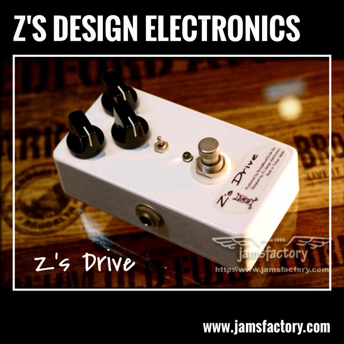 ギター Z's Design Electronics Z's Drive Special