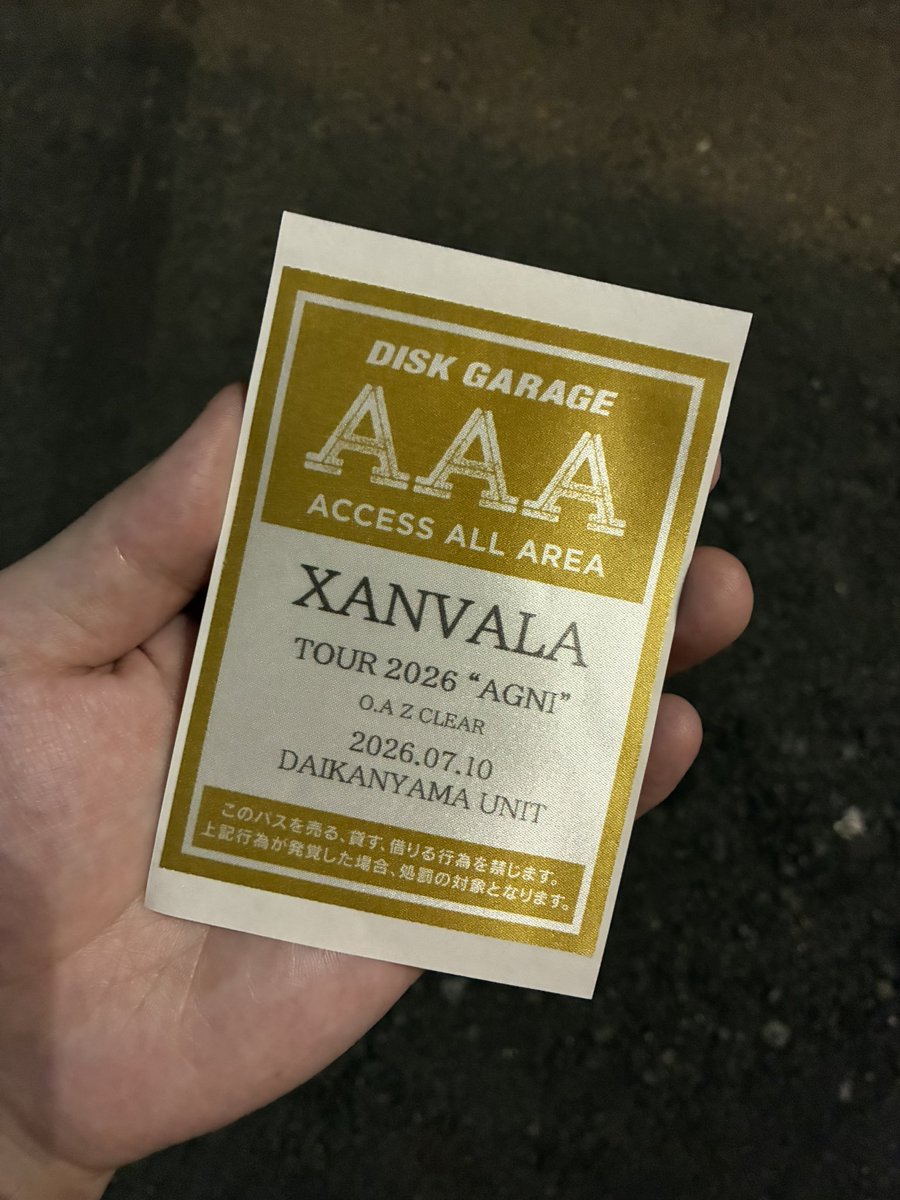 misui_ryu's tweet photo. 久し振りに観たXANVALA
積み上げてきた熱は“圧巻”の一言でした

Z CLEAR の堂々とした佇まいにもニッコリ https://t.co/RL0kkS2BiS