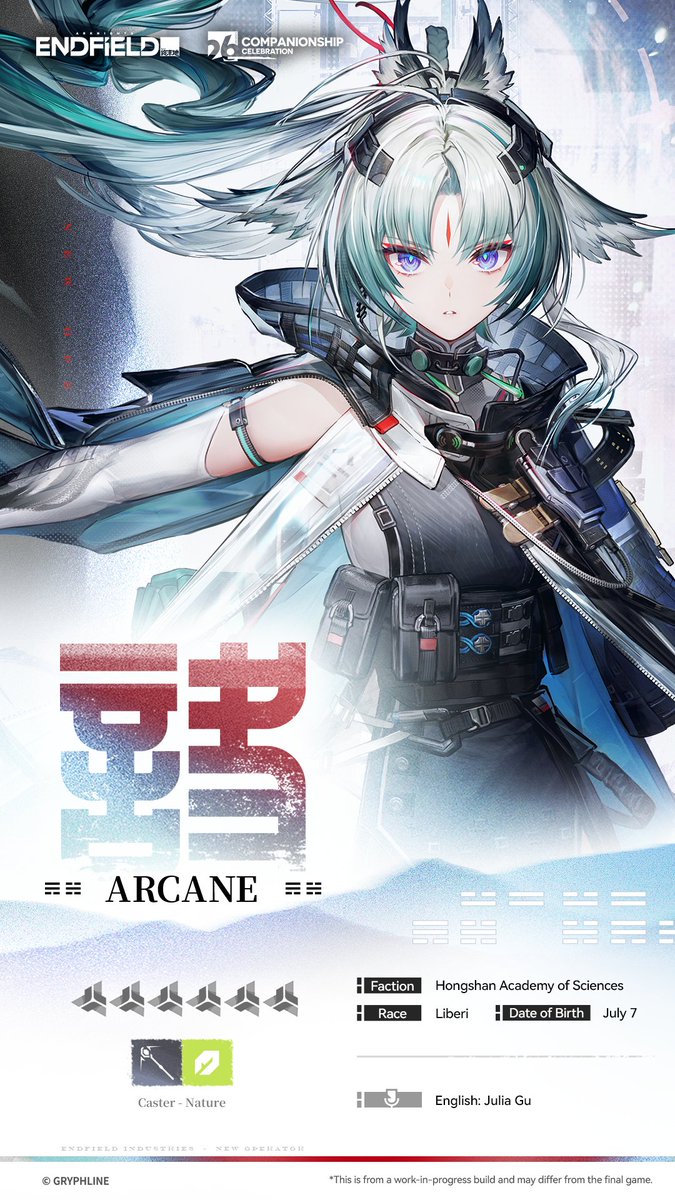 AKEndfield's tweet photo. //Arcane

Yinglung Special Task Force (YSTF) captain, Arcane, long stationed at Yinglung Pass, frequently undertakes survey missions within the exclusion zone. She is serious, meticulous, and never one to smile readily.

The disaster in the North Wuling Exclusion Zone took everything from Arcane. Since then, her only purpose in life has been to contain the Wuling Very Large Rift.

Some find her frigid, but for YSTF members, maintaining distance is also a form of mutual protection.

#ArknightsEndfield #Endfield #CompanionshipCelebration