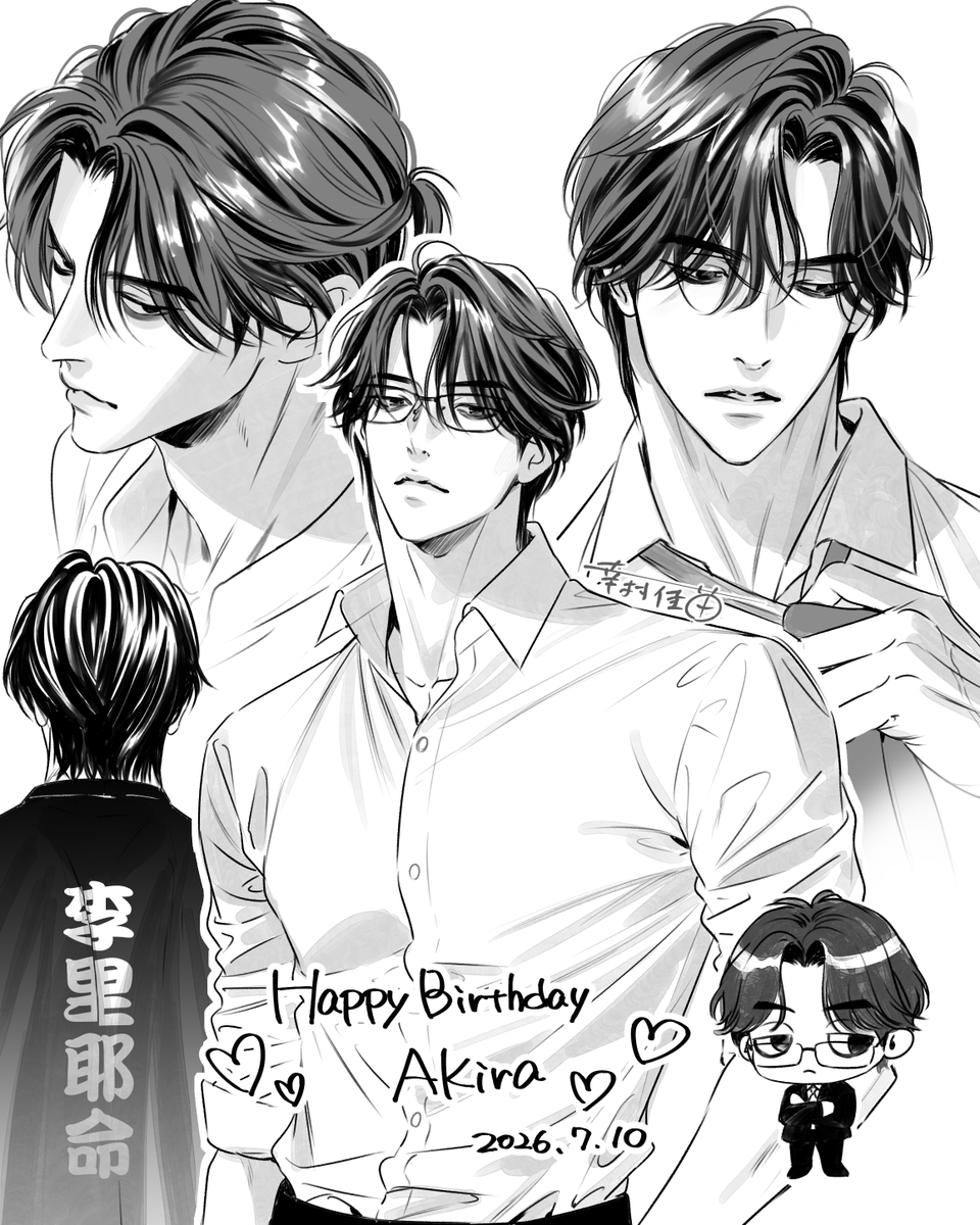yukimura_kanae's tweet photo. 旺Happy birthday🥳🎉
お祝いしてくださった方もありがとうございました✨
まだまだ未熟な彼ですが、よろしくお願いします🙇‍♀️ https://t.co/QerEdrbyWO
