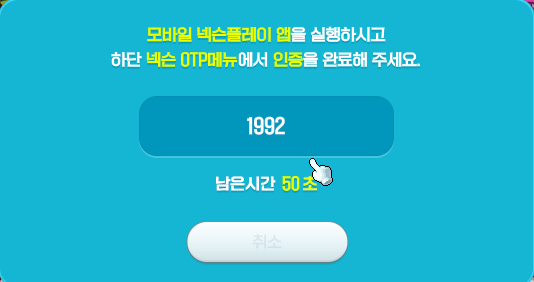 Re_Covery6's tweet photo. 오! https://t.co/FzNS0oGwfE