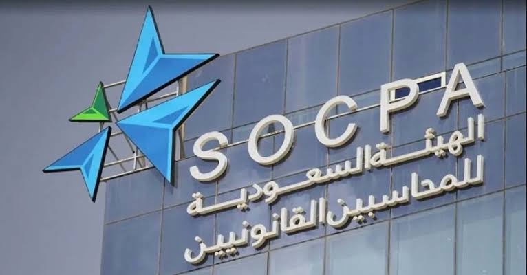sra7h11's tweet photo. ⭕️ الهيئة السعودية للمراجعين والمحاسبين تُحيل محاسبًا قانونيًا سابقًا ومنشأتين إلى النيابة العامة لمخالفة نظام المهنة.

🔹 رصدت الهيئة إصدار تقرير مراجعة بعد إلغاء الترخيص، والإعلان عن خدمات محاسبية دون ترخيص نظامي.
🔹 أكدت أن هذه الممارسات تُعد من الأفعال المجرّمة وفق نظام مهنة المحاسبة والمراجعة.
🔹 دعت المستفيدين إلى التحقق من بيانات المرخصين والإبلاغ عن أي إعلانات أو ممارسات مخالفة.

https://t.co/hao3ejOHfh
