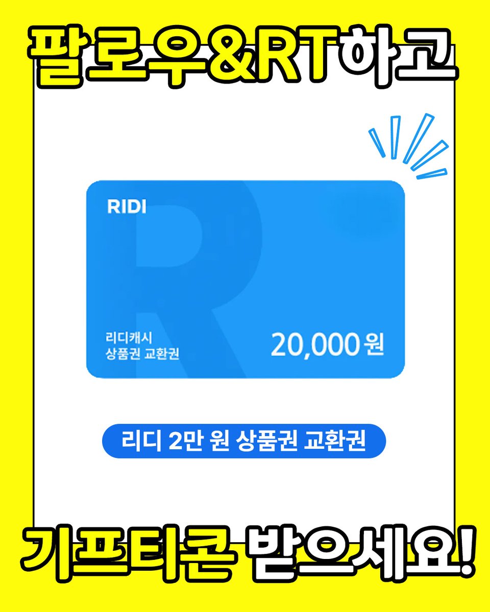 HAKSAN 공식 트위터 tweet media