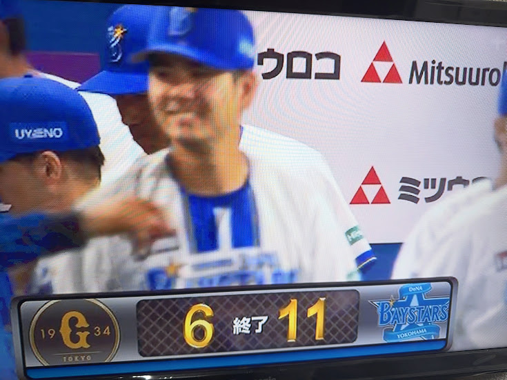 onecup2103's tweet photo. 初回に4点取られて、あ～～あって思ったけど
打ちまくった❣🤩 https://t.co/shGQ4p1Rx9