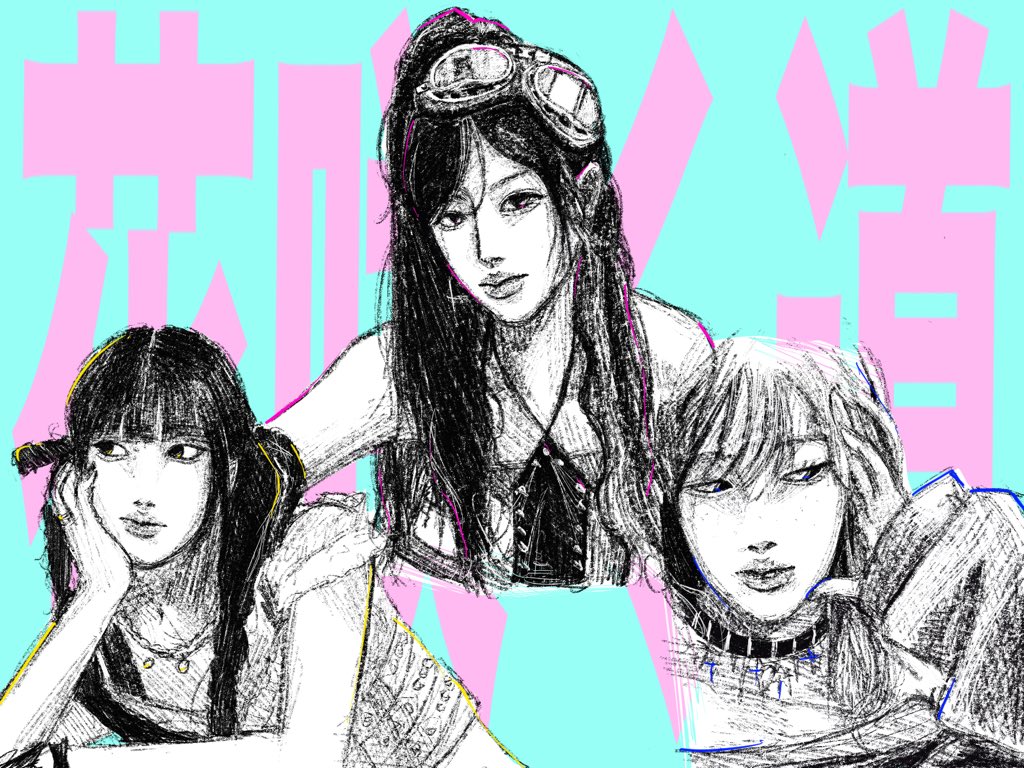 chisssa3029's tweet photo. #ME_I_fanart 
花咲く道 https://t.co/5D6AciaDtT