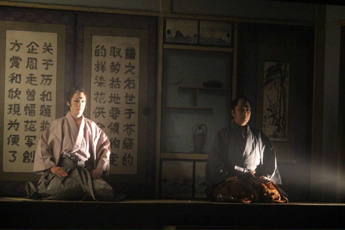 teruya19920203's tweet photo. お久しぶりです。
輝也です
かなり遅くなりましたが、
十条篠原演芸場6月公演
ご来場頂き誠にありがとうございました。
6月公演毎日が本当に勉強になり、楽しい1ヶ月でした！
僕自身、昨年から色々ある事ない事言われたり、SNSで悪口言われたり、DMでシンプルな悪口や誹謗中傷送られたり
僕は本当はすごく不安な気持ちで6月公演を
迎えました。
公演中も色々DMで言われたりもしました
全然気にしないよ痛くも痒くもないもんって言ってはいても
たまにちゃんと傷付いたり、悩んだりします
そんな時でも
大丈夫だよ、気にする必要ないよって言ってくれる仲間がいます！
そして僕や美鳳を応援してくれるお客様が
いてくれました！
皆様が大丈夫だよ！頑張ってと声をかけてくれました！
そのおかげで心からもっと頑張りたい！
みんなに笑顔を届けたいって思えるようになりました！
皆様のおかげで本当に楽しかったです！
お客様にも本当に楽しかったと思ってもらえてたら嬉しいです！
1ヶ月沢山の愛をありがとうございました！
また必ず帰ってきます！
成長した姿をお見せします！
期待して待っててください！
ありがとう♡♡♡
また強くなったど！！！！！

「…もう10日以上過ぎてんだよな…」

御老公の湯なごみ座
奮闘公演中です！！