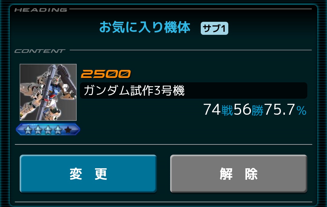 aaaYMDymdaaa's tweet photo. アルビレオ様へ
仕上げ順調です
ぼくより https://t.co/KOWX6sJEe0