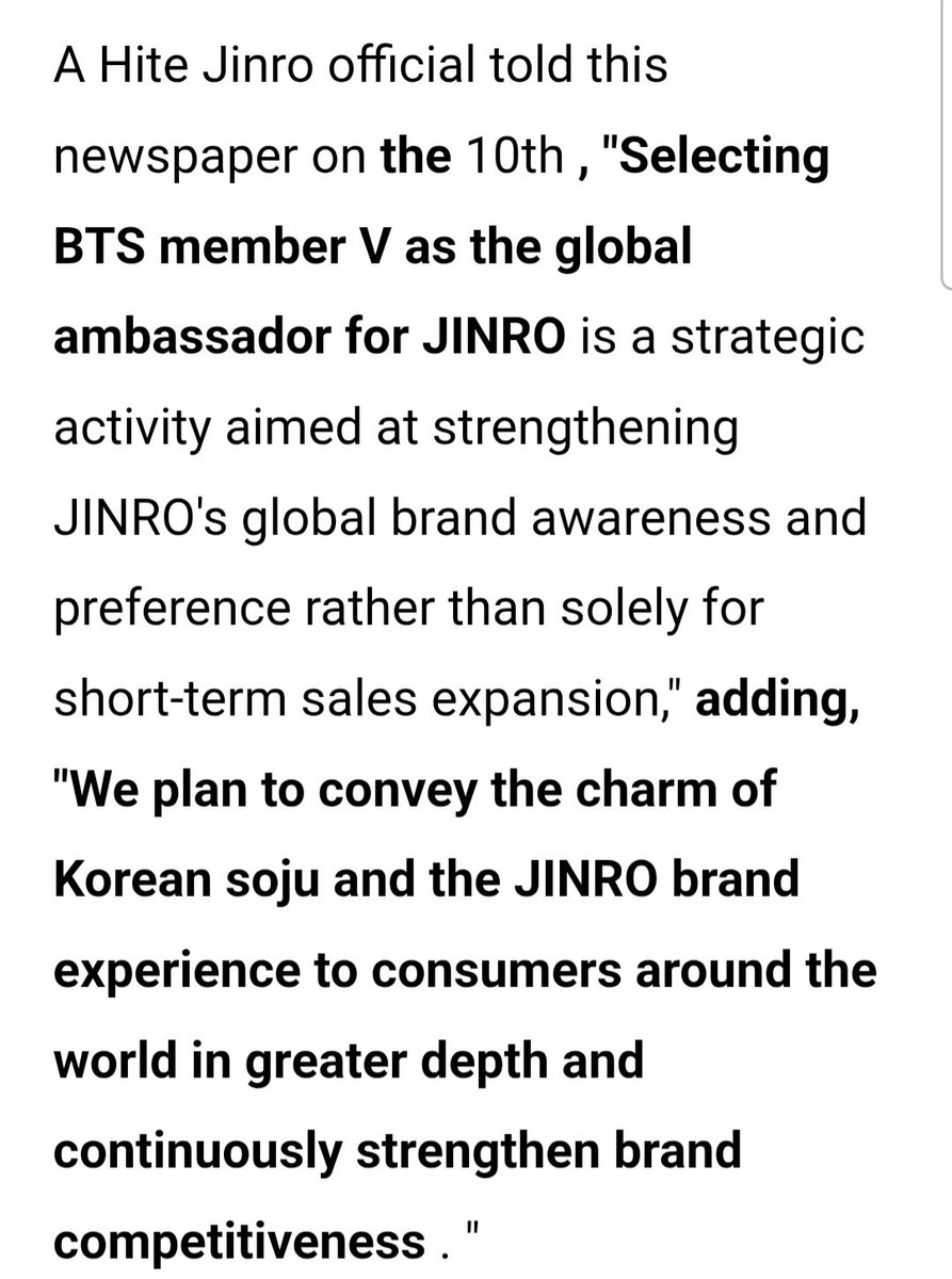 111taekim111's tweet photo. "Selecting BTS member V as the global ambassador for JINRO is a strategic activity aimed at strengthening JINRO's global brand awareness and preference rather than solely for short-term sales expansion" - Hite Jinro official 😌🔥 https://t.co/ChTJXikIQJ