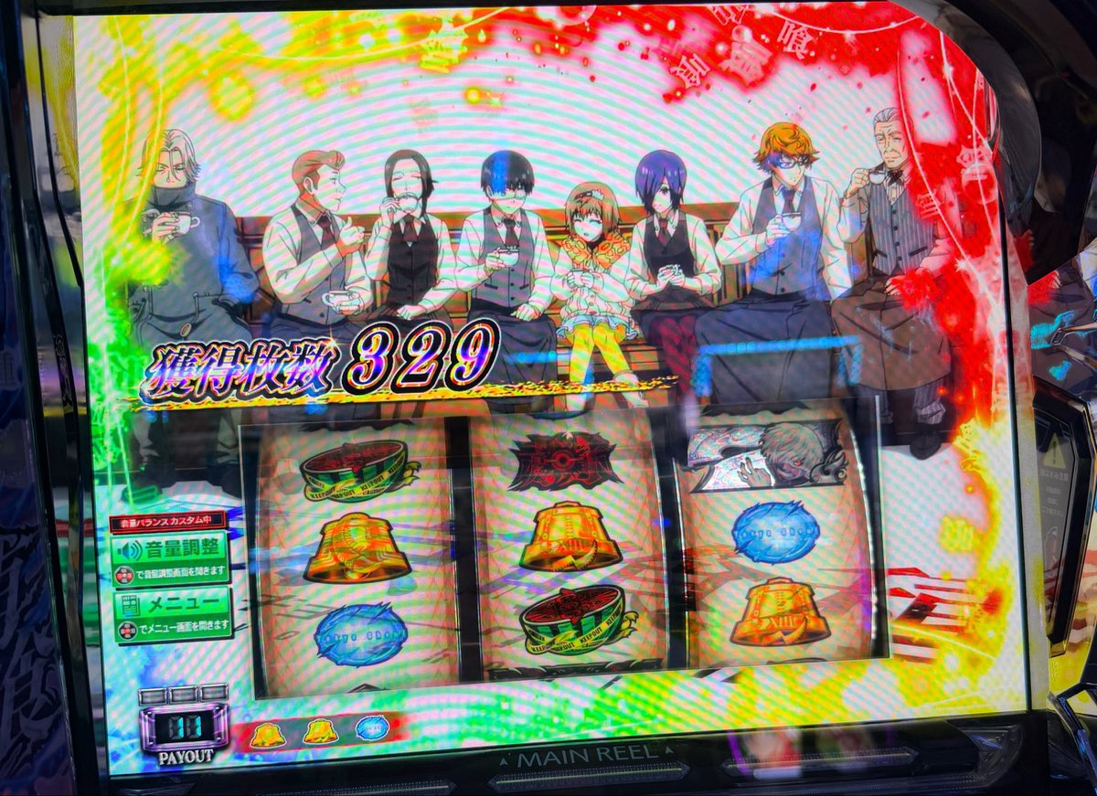 R18747787's tweet photo. しね https://t.co/XePGtmXps6