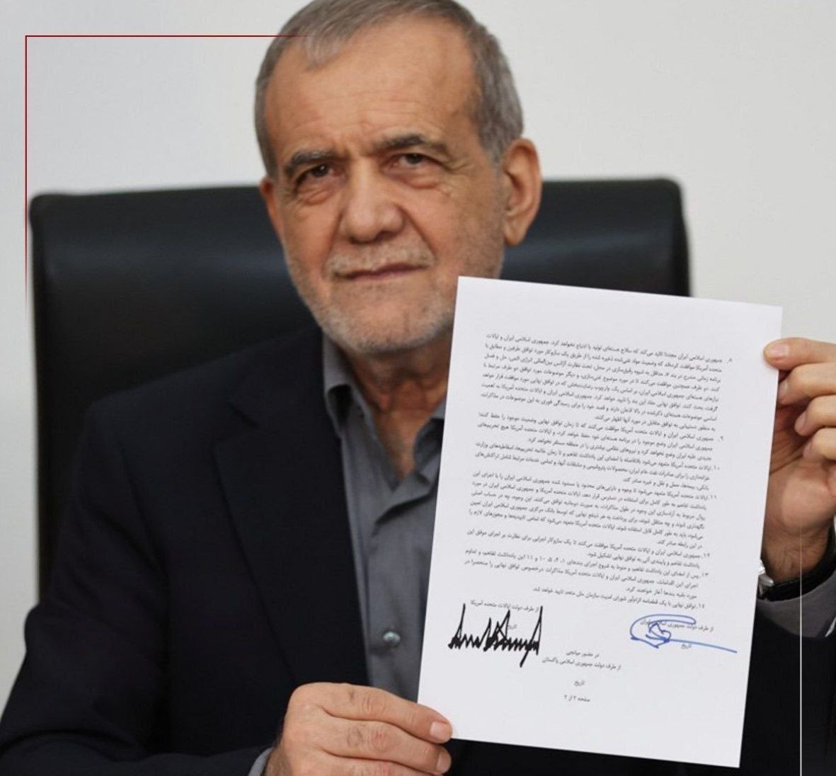HosseinRastgu's tweet photo. 🔴#خبر_فوری:ملت شریف ایران هر شب شهید میده، دشمنان حمله وتوهین میکنند
اما مسئولین هنوز تو فازمذاکره با قاتلین هستن
تا کی قراره مسئولین غیرتمون رو زیر سوال ببرن
همه با هم توییت بزنیم:
یا انتقام سخت بگیرید یا برید کنار
مطالبه‌گر باش،کوتاه نیا.تا وقتی فشار نیاریم همین خفت ادامه داره https://t.co/f5Zq2tLfXr