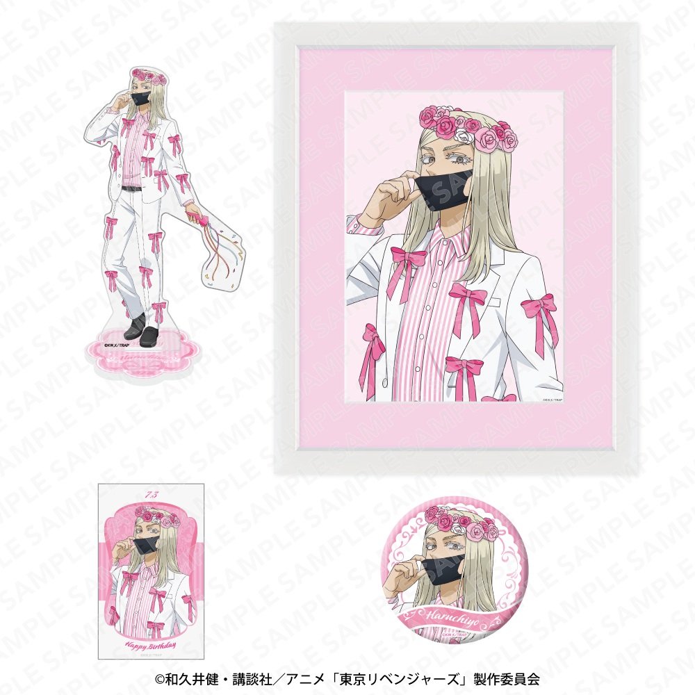速報！ 東京リベンジャーズ グッズ情報！ (@toman_gc) / Posts / X