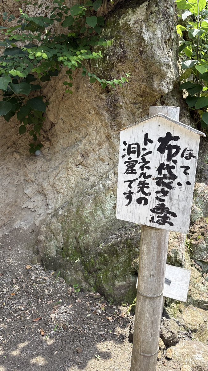JOHN_RS_'s tweet photo. スススススペキャレディオですが、今週はお休みでございます。
残g念gでございます。
★過去の放送分は番組サイトで聴けるわよ
https://t.co/uZxGBxQqS6
#NoSpace
#写真は全g然g関係ねえ https://t.co/kurPC5JAVu