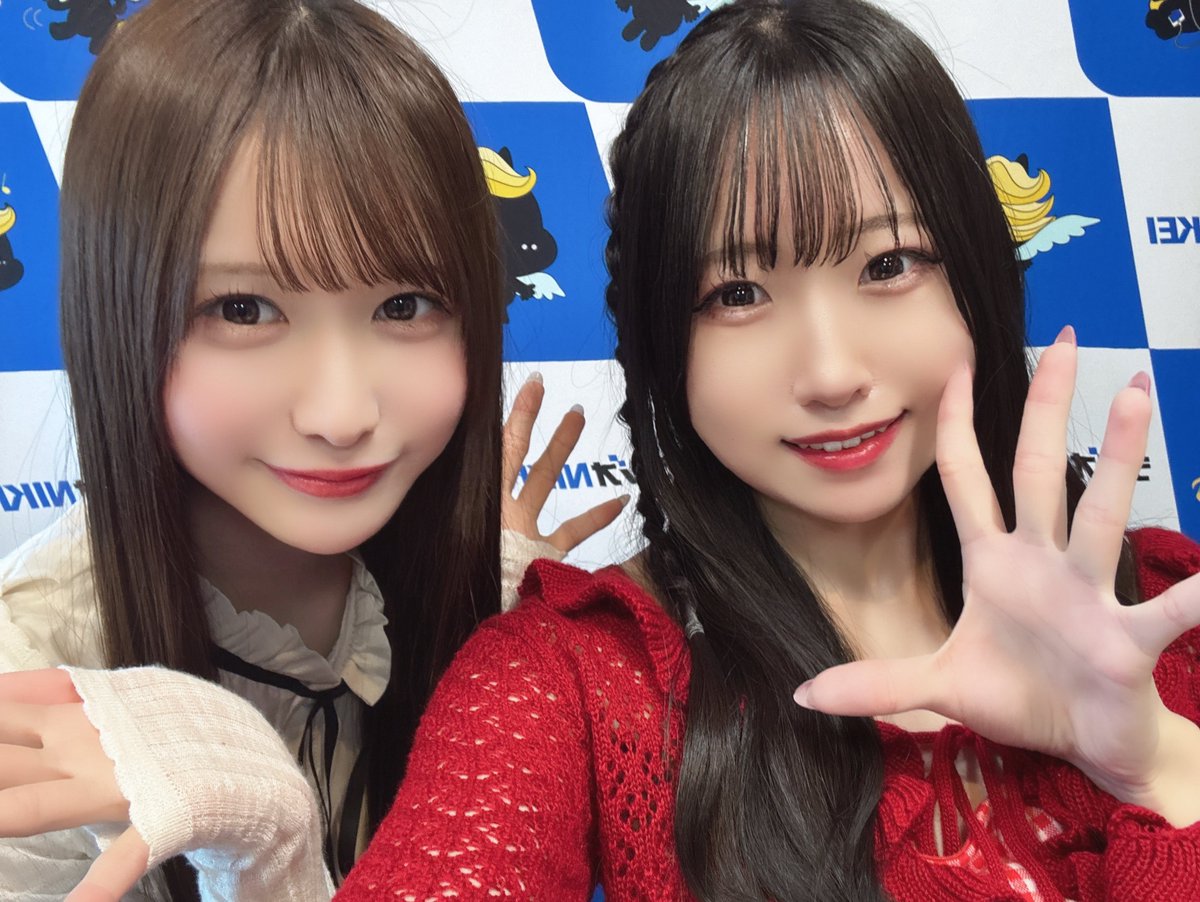Shiinafuyuko's tweet photo. #アイジェネ ありがとうございました！🌱⸝⸝꙳

Rain Treeの遠藤莉乃さんと百瀬紗菜さんに推しカメめちゃくちゃ素敵だったこと伝えれた！可愛いかった〜！꒰՞ɞ̴̶̷̥⩊ɞ̴̶̷̥꒱֯📸🎀

「エンジン全開！夏フェスアイドルソング」
皆の夏フェスエンジンをかける最強アイドルソングを教えてください！🎧♡ https://t.co/TID2vJZOqT