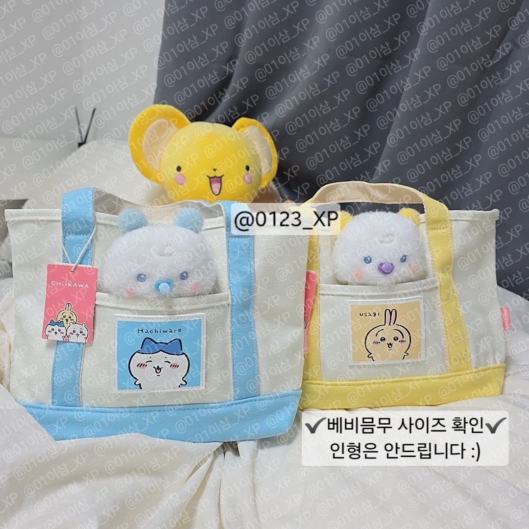 이삼˳˚∘˚˳°✧ tweet media