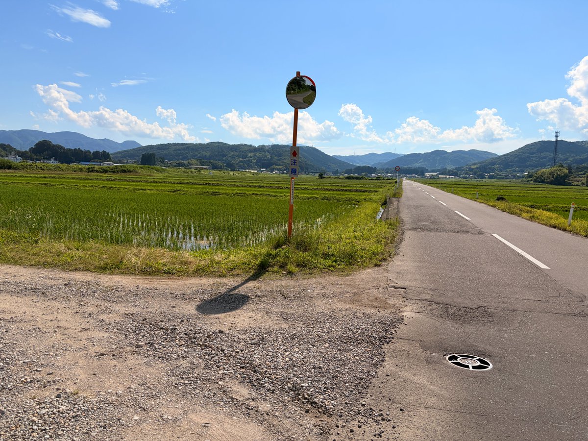 N_ml0_9's tweet photo. 白石の景色、あまりにも良すぎてエモガキの顔になった https://t.co/RHmUr8a25u