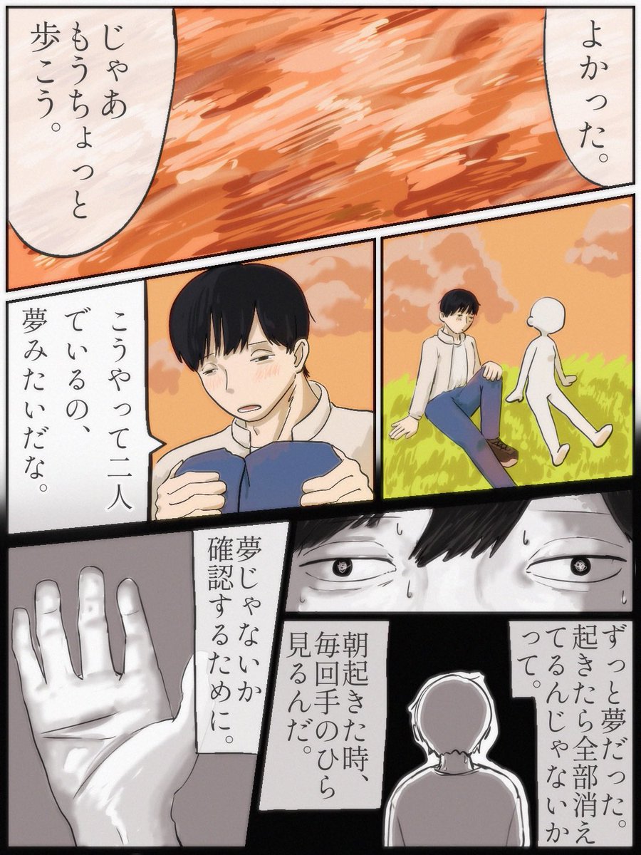 mqz7au's tweet photo. #ドムドムチーチー https://t.co/neIfpyR4AF