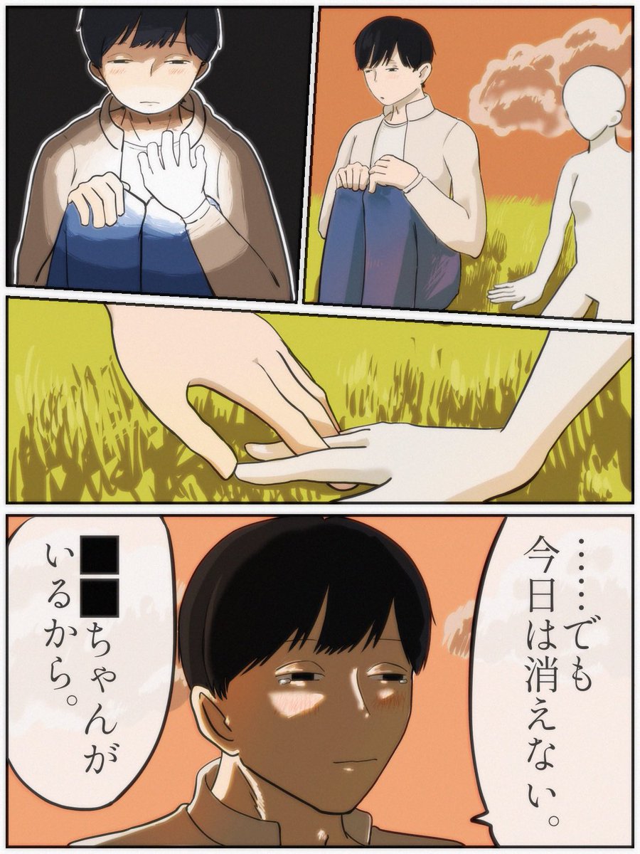 mqz7au's tweet photo. #ドムドムチーチー https://t.co/neIfpyR4AF