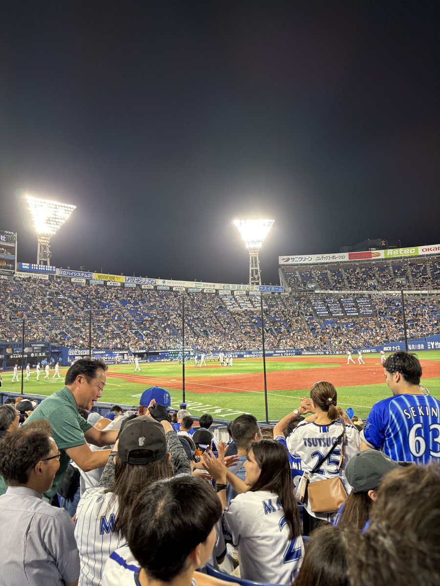 toshiroyukiya's tweet photo. ＼横浜優勝／ https://t.co/4qrJMBDJqD