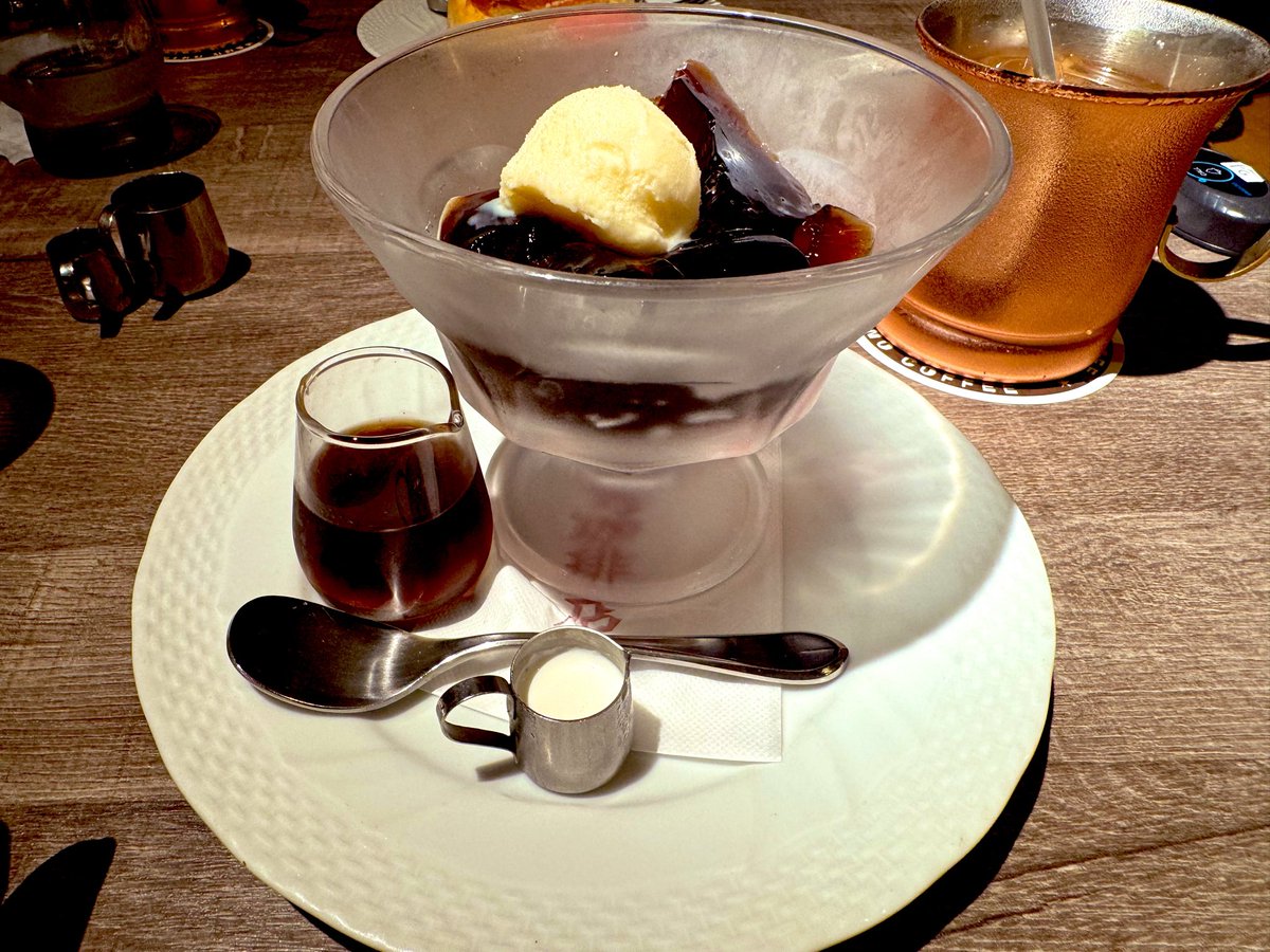 kamaru00's tweet photo. 星乃でコーヒーゼリー食べてきた https://t.co/NnvEcQjq9R