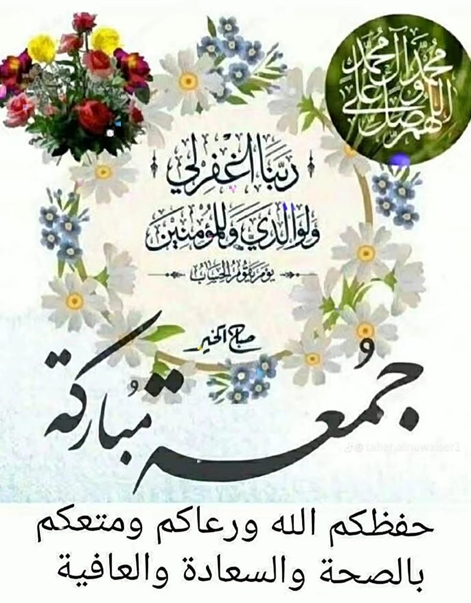 asmr3374's tweet photo. @ha__n70 https://t.co/9CJarbJkPw
