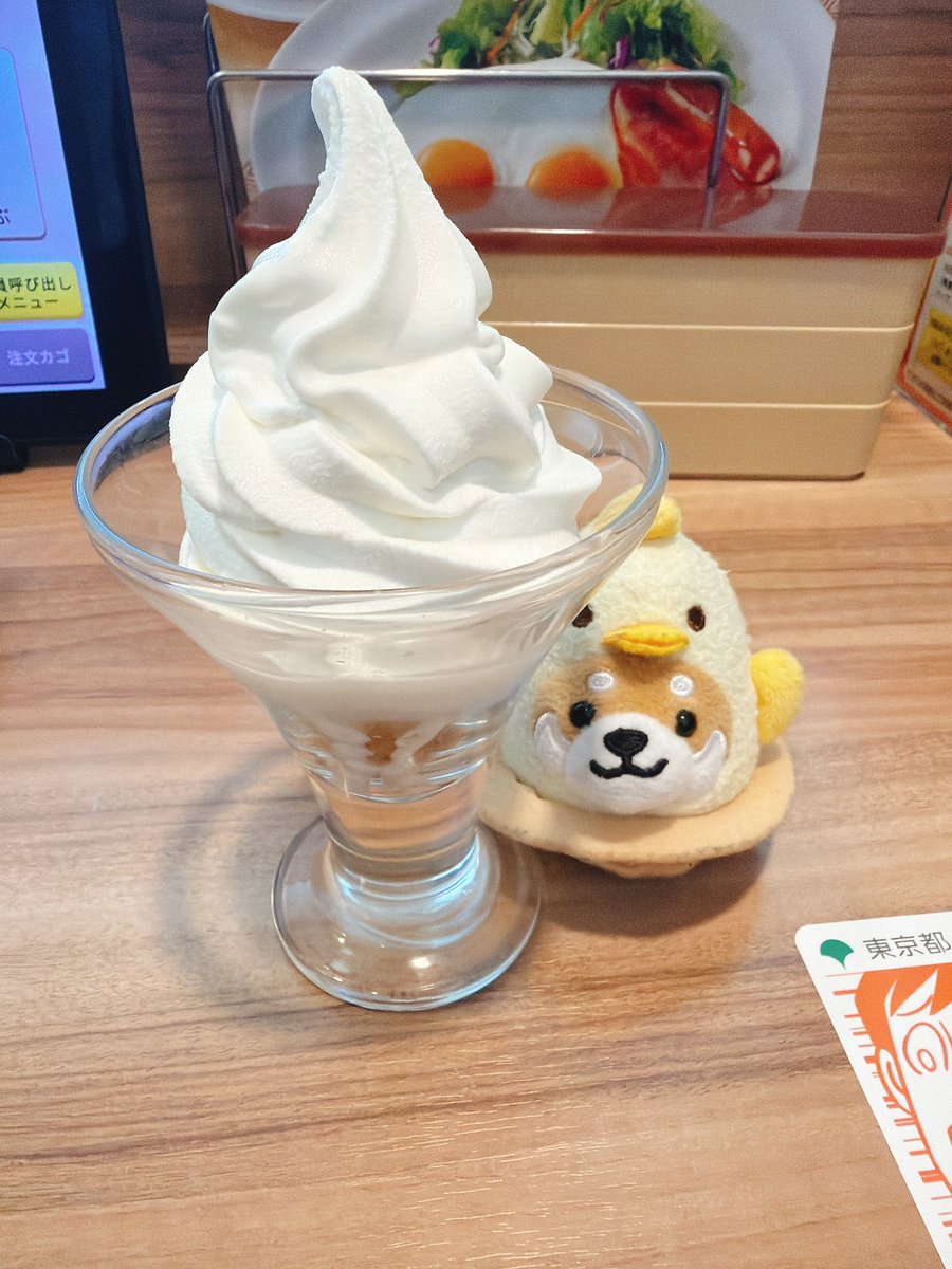 starlight__ma's tweet photo. 本日の現場
これはお昼に食べたアイス🍨 https://t.co/Y7MY8zKoCv